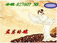 QQ ŵ