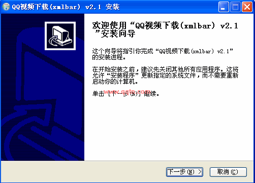 QQƵ(xmlbar)3.7 ɫѰ