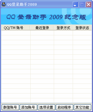 QQ¼V3.9S ɫ