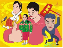 QQ Ǯ(СƷ)