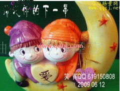Ԥһ QQ