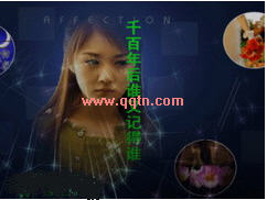 QQ ǧ˭ּǵ˭