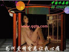 QQ Ϊΰʹ