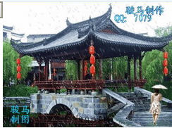껹 QQ