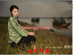 QQ ()