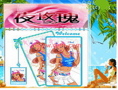 ҹõ QQ