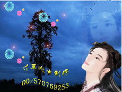 QQ ̧ͷ̻