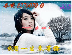 һ QQ